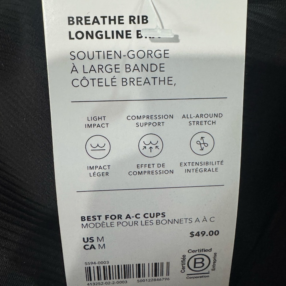 NWT Athleta Breathe Rib Longline SPorts Bra A-C | Black - Picture 8 of 13